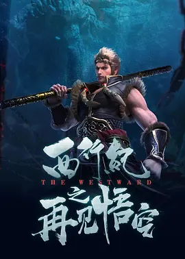 青青在线免费观看
