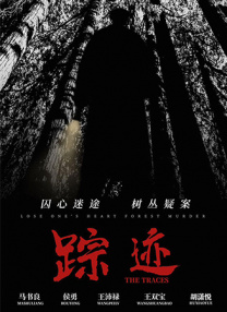 我的朋友的丈夫